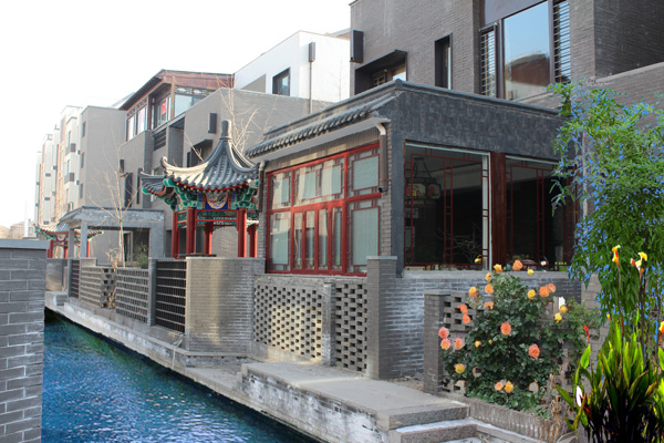 庭院景觀