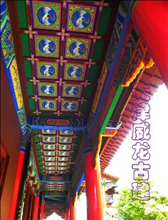 天津油漆彩畫
